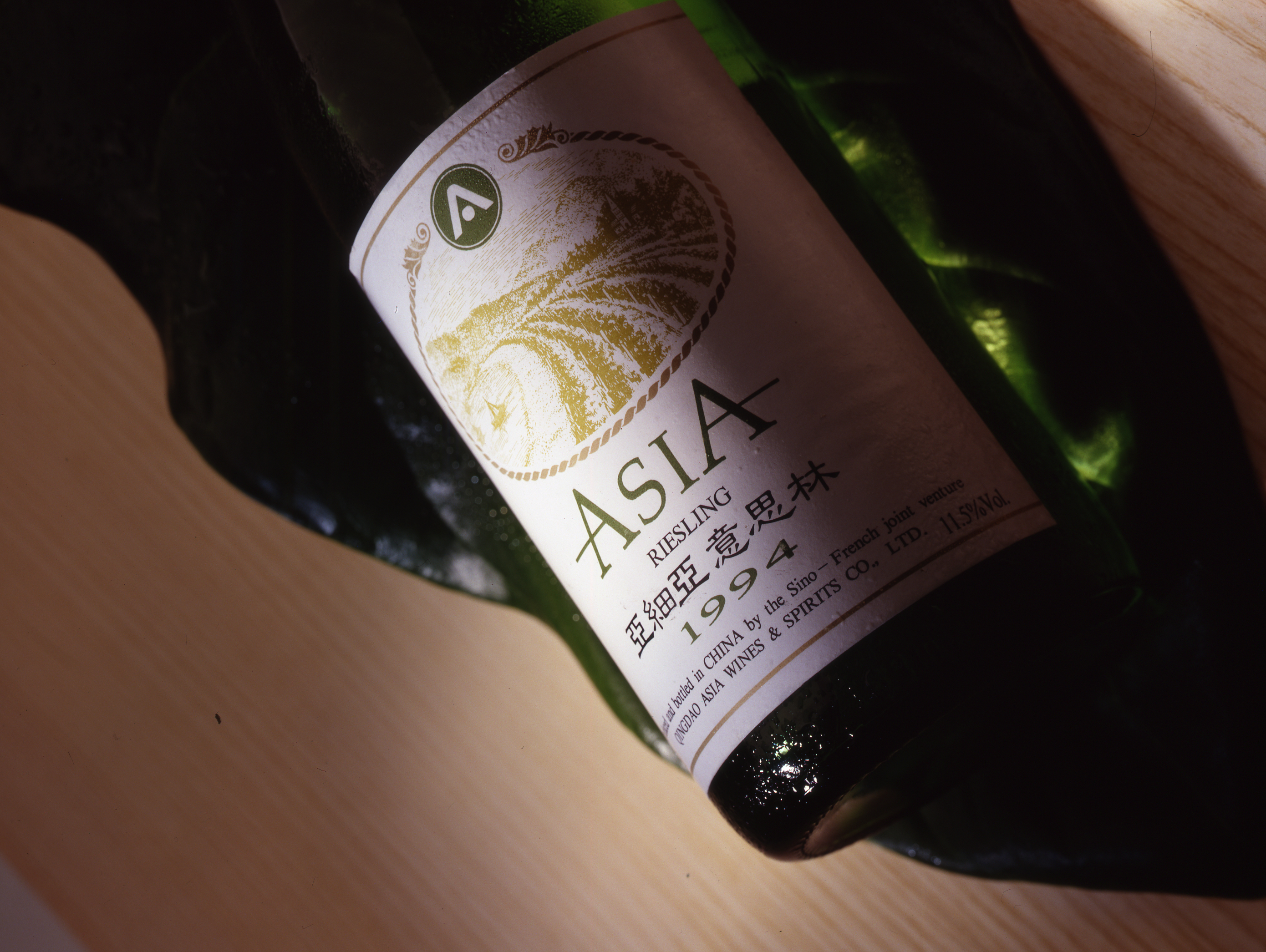 asia-riesling